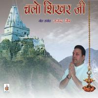 Namo Sidhkchetram Rajendra Jain Song Download Mp3