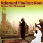 Mohammad Kitna Pyara Naam songs mp3