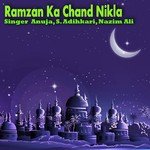 Ramzan Alwida Mahe Ramzan Alwida Anuja Song Download Mp3