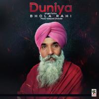 Duniya Bhola Rahi Song Download Mp3