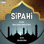 Har Nazar Peasi Hai Ghazi Janbaz Song Download Mp3