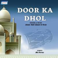 Badla Hai Kaisa Zamana Anwar Rahi Song Download Mp3
