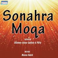 Sonahra Moqa songs mp3