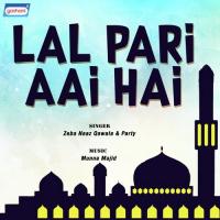 Lal Pari Aai Hai songs mp3