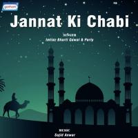 Khaja Ka Karam Hai Imtiaz Bharti Song Download Mp3