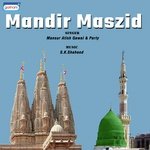 Mandir Maszid songs mp3