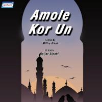Amole Kor Un songs mp3