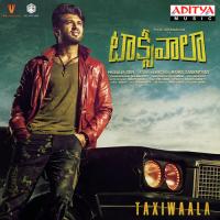 Crazy Car Revanth Song Download Mp3
