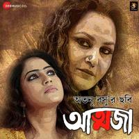 Bhalobasha Dile Dao Nikhita Gandhi Song Download Mp3