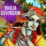 Bhaja Govindam songs mp3