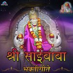 Sai Shirdicha Taranhaar Sachidanand Appa Song Download Mp3