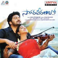 Endaka Adugulu Prakash,Kamala Song Download Mp3