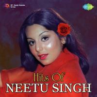 Tera Phoolon Jaisa Rang (From "Kabhi Kabhie") Lata Mangeshkar,Kishore Kumar Song Download Mp3