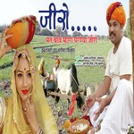 Zero Indra Dhavsi,Pappu Artiya,Ravi Song Download Mp3