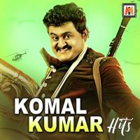 Decent Huduga (From "Pungidasa") Komal Kumar Song Download Mp3