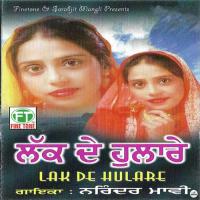 Mapeyan Di Laaj Narinder Maavi Song Download Mp3