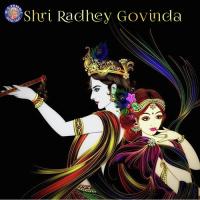 Shri Radhey Govinda songs mp3