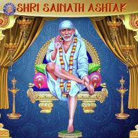 Shri Sainath Ashtak songs mp3