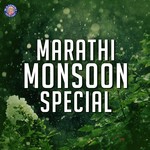 Marathi Monsoon Special songs mp3