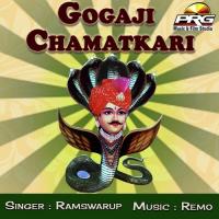 Gogaji Chamatkari songs mp3