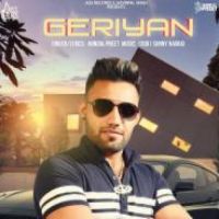 Geriyan Hundal Preet Song Download Mp3