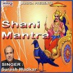 Shani Mantra songs mp3