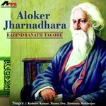 Aloker Ei Jharna Dharay Kishore Kumar Song Download Mp3