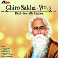 Chiro Sakha Vol 5 songs mp3