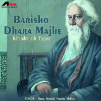 Barisho Dhara Majhe songs mp3