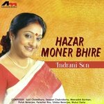 Hazar Moner Bhire songs mp3