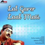 Na Jene Gharer Partha,Ananda,Shuvo Song Download Mp3