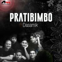 Pratibimbo songs mp3