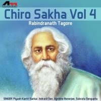 Chiro Sakha Vol 4 songs mp3