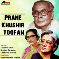 Prane Khushir Toofan songs mp3