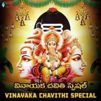 Vinayaka Chavithi Special songs mp3