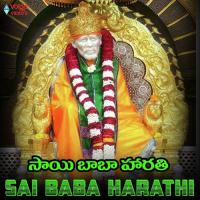 Sai Baba Harathi songs mp3