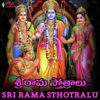 Sri Rama Sthothralu songs mp3