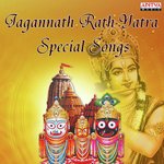 Bhajare Nanda Gopala (From "Dwaraka") K. S. Chithra Song Download Mp3