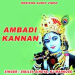 Guruvayoor Ambalam Sree K.G. Markose Song Download Mp3