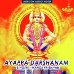 Aanakeramala Manoj Krishnan Song Download Mp3