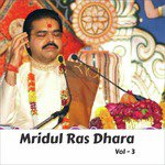 Mujhe Raas Aa Gaya Hai Mridul Krishna Sastri Ji Song Download Mp3