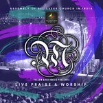 Sacrifice Of Praise Glory To God Choir Song Download Mp3