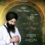 Sabhni Chalaan Mariyaan Bhai Jabartor Singh Ji Song Download Mp3