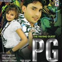 PG The Paying Guest songs mp3