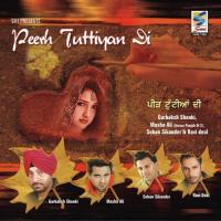 Peerh Tuttiyan Di Masha Ali Song Download Mp3