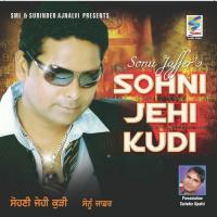 Mittran De Khatey Sonu Jafar Song Download Mp3