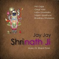 Jay Jay Shrinath Ji Gargi Vora Song Download Mp3