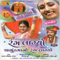 Rang Lagyo Chamund Maa No (Nonstop Gujarati Garba) songs mp3