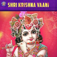 Shri Krishna Vaani songs mp3