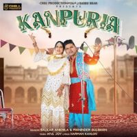 Kanpuria Balkar Ankhila,Manjinder Gulshan Song Download Mp3